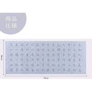 07ff07ff07ff0fffffff8801800180018001800180018000ffffffffffffffffaeae000000000000d09f9e9f00000000