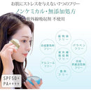 fffffff5ffdf8fff07ff03ff07ff03ff03ff63ff07e707ff07ff077f71df70ff00000000e6e7000006088b6c0b018087