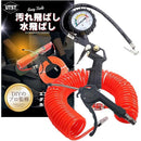 ffff807f8037806b801d801f8657906790ef8101b201b844b868802cfe0fff1f000000000047b00000050b0000210404