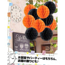 fef1fc80fc00fc01fc01f801fc00fc008000c000c000ce01fc01fffff1ffffff