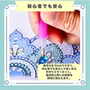 ffff381e7ffd7e817ec17e134f0359017b896c9b78017a0945ff43ff7f877fffb393939382b1ef0e829cc8b882842b2b