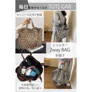 0fff4fff3ff7fff2ffe0cc2286211505216f007fc7ffc001a0019908c30aff0100000000138919171210f3001e7816a2