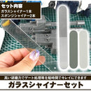 02b3109160380028402e802e802bb03b813b7a1be77b8fbbfd9ffffffffffffd9495009f806b4e000077750012148500