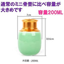 000102bb0781fec5fc7ff87ff87ff83ff83ff017f03ff03ff83ff83ffffffd7f