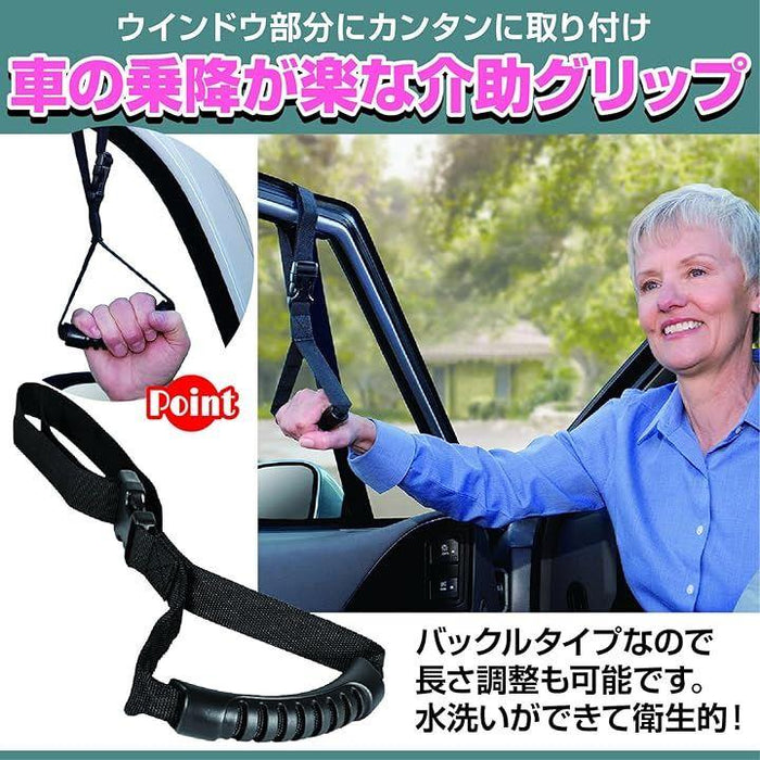 踏み台 低踏み台 車用 吊り下げ 手すり付き 玄関 段差 乗降台