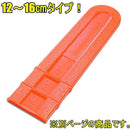 257f0021ffc1ff81ff03fe07fc07f80ff01ff03fe03fc07f80ffc1fff1fffc00