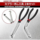 ffffffff02b40000ffaaffe6d775ff5bff35fb6effcefff0fdd6fff0fbd8fb90000000000080000000005e770000ab00