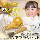 103f2de101e003c061de07fe73fefc7ffd7ff43ff01fe01d871ff27ff3f7f6e81d140f171517170a9f1c1c1e15191b6b