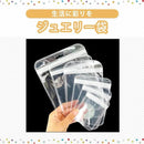 fffffffff007fdafffffe003e0c3e773e3f3e673e033e0bbe133e263e313ffff3c0000f50000000000006b0000000b55