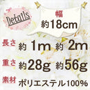 7ffffefe7feff7efbd7fdffbfc74bfc29c43ff5ffffebdbaf75bffff9ffdf76d312bab9c2b04202b2b0b101731151c24