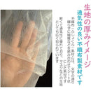 ffffffff807f807e807f807f807f805f807f807f80ff806f807d807f8077ffff00000000001024000012260000130900