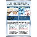 03feffff8cb38080ffbba9f799af80878000ffff85fcfffffeffedbbe793ffff00000000001e8e929695969499800080