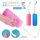 ffffffbfffbfd83f8fff83e901e100e10061c061f0fbffff88ff00ff88ffffff