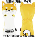 ffffb00bc38081808080ff80ffc0f9c0ffc1ffc1ffc1ffc1ffc1de88fb9cff84000000008021002200320023002b0023