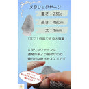 ffffffffffffefffc727cffffffff7effffffd6fffbffc7fe11ffb00da00e4009c9a9a9a92005e648d7661779210858d