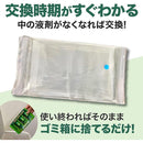 ffff81ba82b2e791ffffff7fe8b9ecf9ecf1ea59f809c349cfe14eff07ff005300000000000000000022338743454546