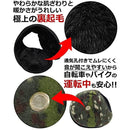 ffe7ff81ff00c700b100300100c783ffc3ffe7ff81ff80e71c8180818181e7e7