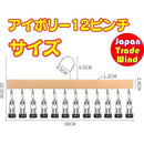 ffffc3c5f5c7fff8c5fad1f8fff8ff9fff7fc001fbf7f3e7e9c7fbe3ffffffff00000000002b00000000190000090022