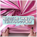 ffffba30fb71dbe18091a2088c21bffece7fffaaeb8effa0f420b01587fda004a2b3e09c80edf5ed8c770093def3e8eb