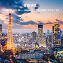 037801ffc1bff0ffe7fffbfff8037fdf7fdf34081708bc183ba044810001000093929a941194121114b1b2c9050deefc