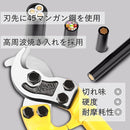 fffff7ffc3aff33ff33b9ab3fff2fffceff1b7e3f677d17fee3ffe7fe3bfffffc7c7c7c7c7c7c7c7c700c7c7c700f5ab