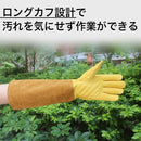 ffffbdbf007fbed6ffffffff06a307a00a30087cff7cc03c00080001000000000000000000000000404f3f4349174637