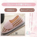 fffffffffffbffffc8c1e081bfff9f7fbc3fb01f801fc01f801f803f827f80171c1c0b15090a0f0f1c1af7091c050b15