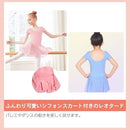 00007fff777f777f71776377617753634c5579d170e378e37fff4c317f7f7fff0707070707fe0ef20707199a07000000