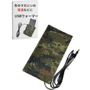 ffffffffdffffffffbffd3bfd307fe03fe03fc05f809f00bf013f837ff0fffcf0000000000000000000029220090475e