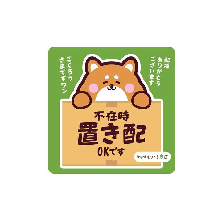 ffffffffffff8641842180118001800180018001800180018001ffffffffffff
