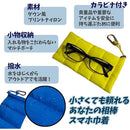 fffffffff7d7ffc5ffffff1dff0ffe02ff00e7c1f9e1f9fb90ff807b00c5108b00000000000000000000293c009a00d5