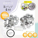 ffffffc3ffe1f7e0ffcbdfffcfe781c381a1f787d284c59eeffefffeedc2ffc0