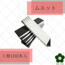 fe00fe00fe00fe01fdbffb1ff9dff0fff07ff87ff8e7fcef00ff00fc00f801fc