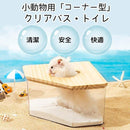 fffff1ffffffffffffffffffffffff180ef01f3801fd3c034b04fe0057c008208f8f8f8f908e8b8d8940188814171719