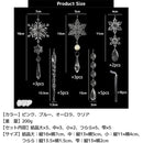 f007c001c001c801c801c001c005c005c201c401c441d001ffff8ffff7ffffff00000000000000000000000000000000