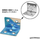 ffffffffffffffe1ffe1eee1ffc3fff3e0bbe17fe07fe07fc07f80ffc0ffffff0000000000000000008ad50000948d00