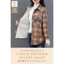 0060604001d0239007800f002e401e801f003c0200120002ffffffffffffffffb2a0bc099a9272109a3314f910101215