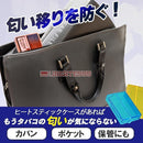 ffffff0bf9278b85e603b41360030003866380038003800d00040007020057b4adb133b2a9c6151311120b0fa9a9a9a9