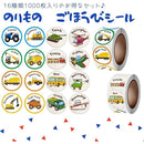 ffffff7fae75ffff8779ed31deb99039fdfbdcfeeffca73894fcffffffffffff