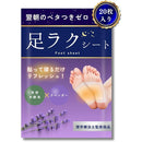 fffffff7f00ff003f007f007f007f007f077f06ff05ff037f007f07ff007ffff0000000000a0a2a200f6c0bf00c5c3c4