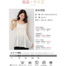 fffff93fffffc02fc03fc07f907f907fd47fc817800b843fffff8000ffffffaf