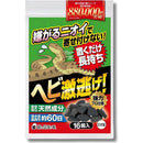 ffffff13ff0f83a19f3184018261be3999d18275b0b98185be0da603a041ffff0000d5d500f00db3001a2495006f3321