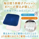 4fffefff7ffebfefffffbffea189a07fc0ff40e1c0ffffdefff7fff3febbfebf405177776412757b469b52244000f93c