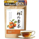 fffff447fc37f007f007f7f7f5b7f7f7f7f7f737f477f027f6e7f03ef003f0630000000000191a16001b001700190016