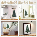 ffffffffcfff8bf7fdf7d9c7d9c1f9d900017889e907ea0b8001a00180038001