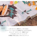 fa4ff8ec17fb30ff116b215f10fffbf077e01ec07e00ffffff7ffffffffff4bfe99076021307d5e9e2c1e10789000000