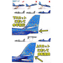 ffff0521ffffdfe78f1f861f001f000b001fffffffe6fc07f805f041001f006f