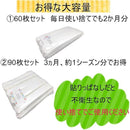 ffffe003fffffffffffffbbffafffdfff7efffffdf45bf01ea00d600fe00ff81