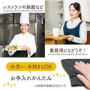 ff6fe96dff7d0c6d0c7f003504711e033eff22ed04ffffe0c033fff1faf9ffb800001c6b20a22692332b000000210e89