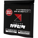 ffffffff800080008000900088008001804180018f0183e1940180f1ff01ffff00000000001c1c1c001cfe1c00ebeb1c